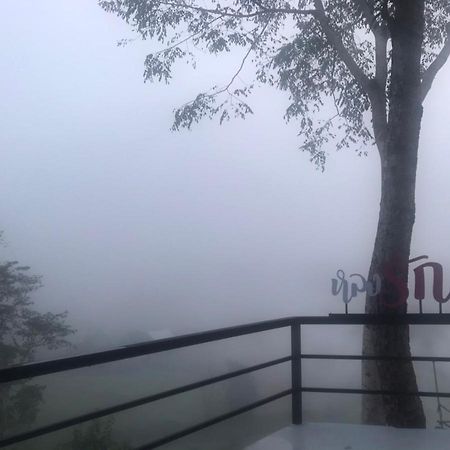 Pua Panorama Resort Nan Ngoại thất bức ảnh