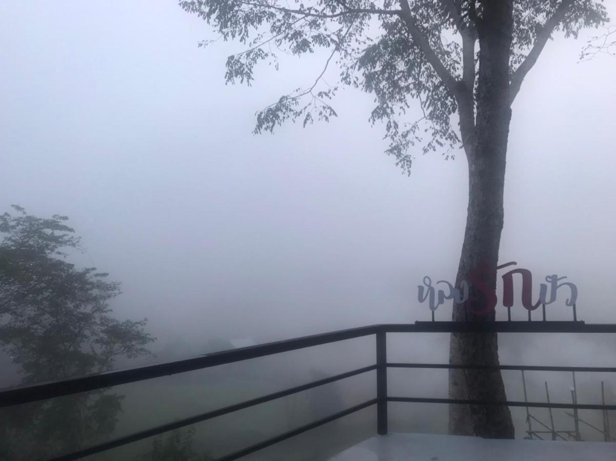 Pua Panorama Resort Nan Ngoại thất bức ảnh