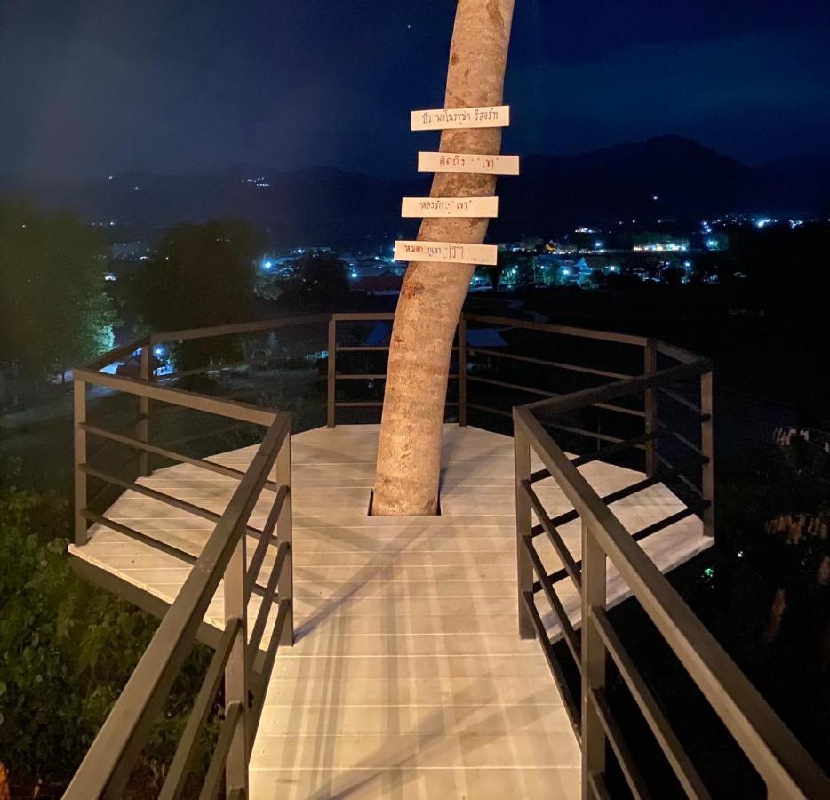 Pua Panorama Resort Nan Ngoại thất bức ảnh